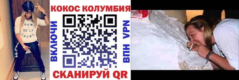 Где можно купить наркотики Пермь МАРИХУАНА  omg зеркало  ГАШИШ  Псилоцибиновые грибы 