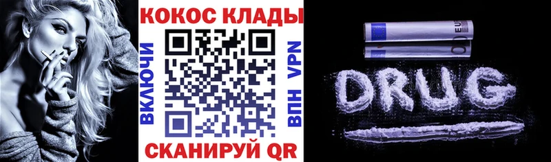 хочу   Пермь  Cocaine 99% 