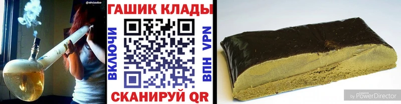 omg ТОР Пермь ГАШ Изолятор