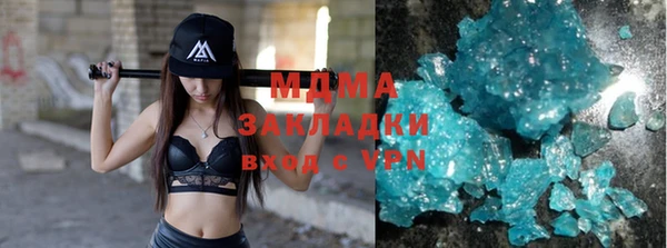 каннабис Алексин