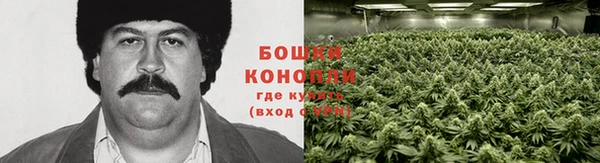 героин Заволжск