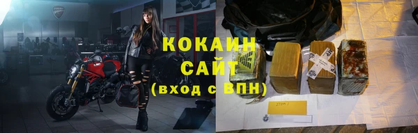экстази Алзамай