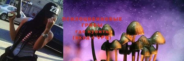 каннабис Алексин