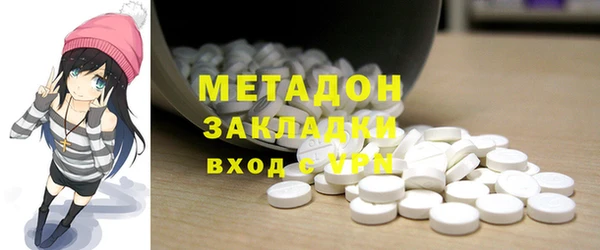 кокаин Алексеевка
