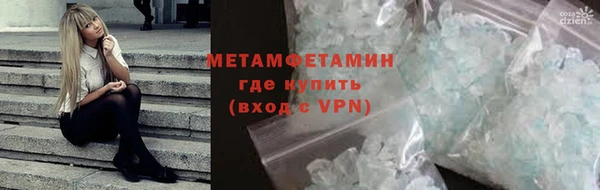 экстази Алзамай