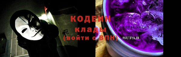 кокаин Алексеевка