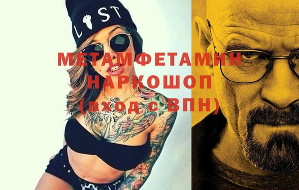 кокаин Алексеевка
