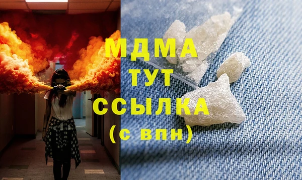 экстази Алзамай