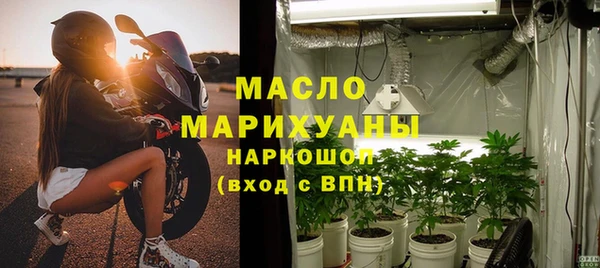 крисы Заволжье