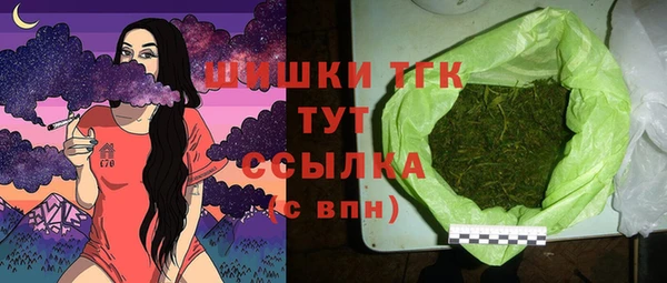 каннабис Алексин