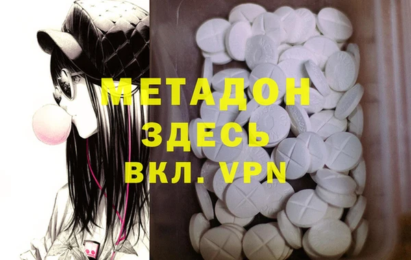 экстази Алзамай
