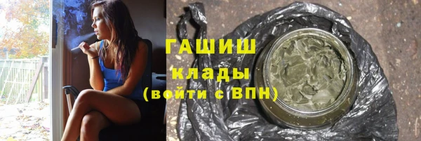 каннабис Алексин