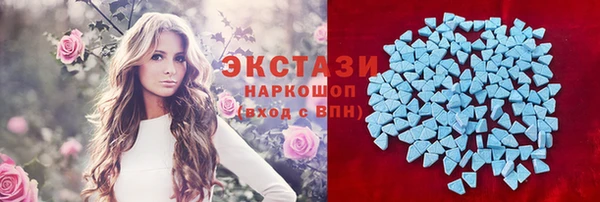 кокаин Алексеевка