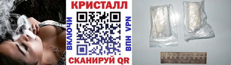 Первитин пудра  Пермь 